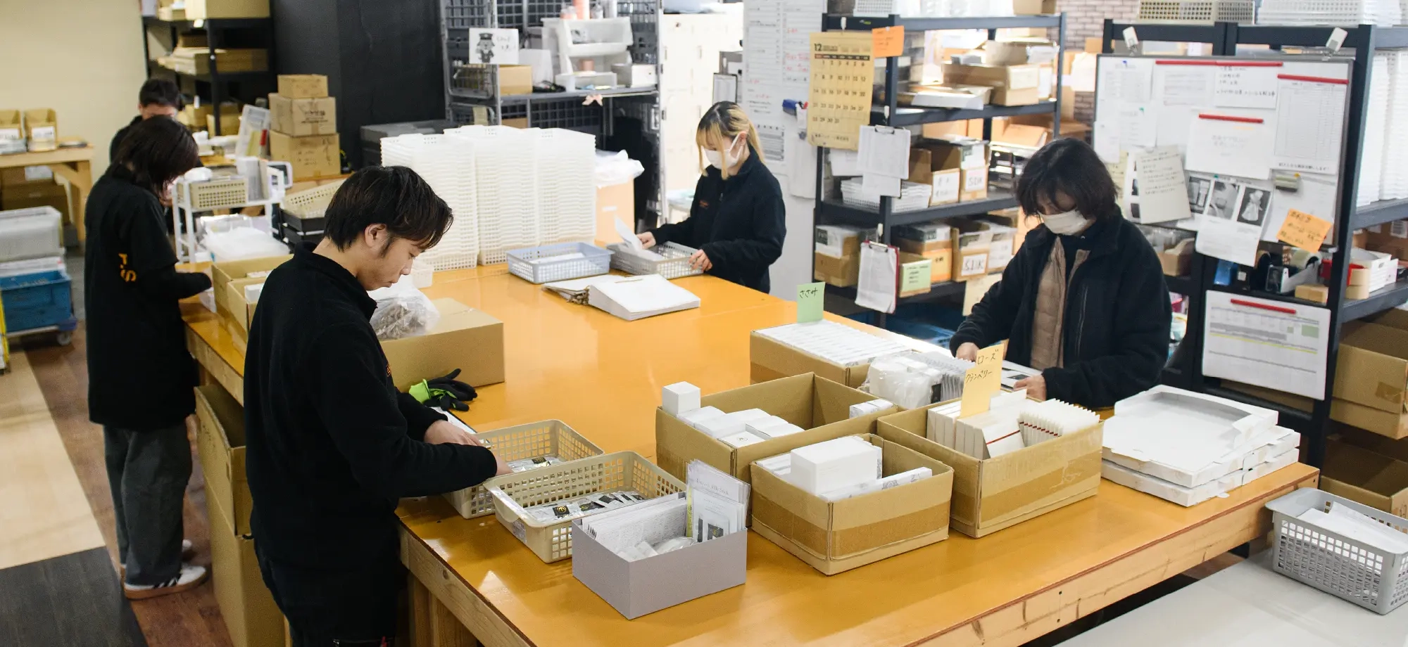 [メインイメージ]物流サービス